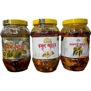 ডিমান্ডেবল আচার কম্বো প্যাক